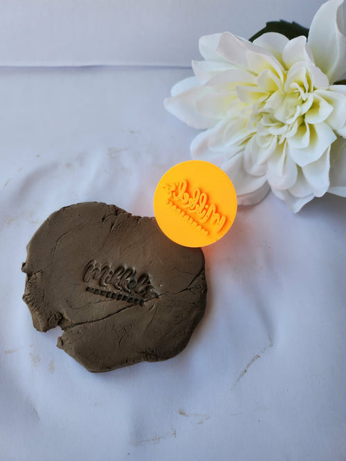 PERSONLIGE STEMPEL - 15 MM